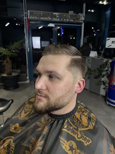 Elegancko Barbershop ul. Cieszyńska